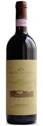 Giuseppe Cortese Barbaresco Rabaja 2016