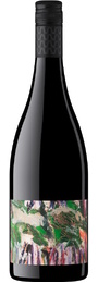 Mulline Portarlington Pinot Noir 2022