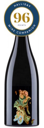 Mystery YV231 Yarra Valley Syrah 2023