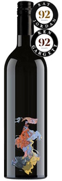 Mystery CV224 Clare Valley Cabernet Shiraz 2022