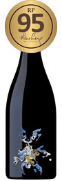 Mystery BV233 Old Vine Barossa Grenache 2023