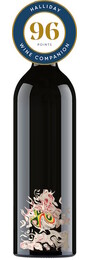 Mystery HV232 Hunter Valley Shiraz 2023