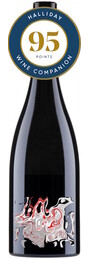 Mystery MV123 Premium McLaren Vale Shiraz 2012