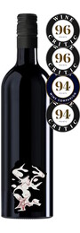 Mystery MC192 Premium McLaren Vale Cabernet Sauvignon 2019