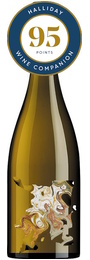 Mystery OR232 Premium Orange Chardonnay 2023