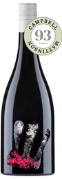 Mystery BV238 Clare Barossa GSM 2023
