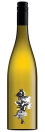 Mystery WV251 Watervale Riesling 2025*