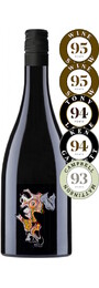 Mystery AH245 Premium Adelaide Hills Pinot Noir 2024