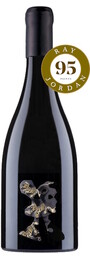 Mystery CW172 Super Premium Coonawarra Cabernet Sauvignon 2017