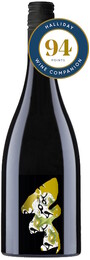 Mystery MC166 McLaren Vale Mourvedre 2016