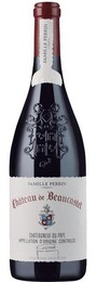 Beaucastel Chateauneuf-Du-Pape 2023