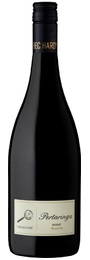 Pertaringa Undercover Shiraz 2022