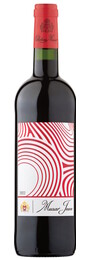 Musar Jeune Rouge 2022 (Lebanon)