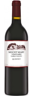 Mount Mary Quintet 2016