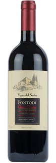 Fontodi Chianti Classico Gran Selezione Vigna del Sorbo 2017