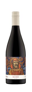 Brave Souls Shiraz 2023`