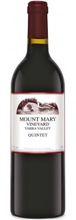 Mount Mary Quintet 2023*