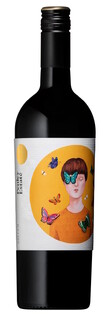 Penley Giliam Coonawarra Light Dry Red 2024