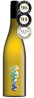 Mystery WV254 Watervale Riesling 2025