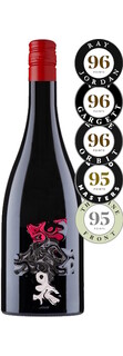 Mystery BV245 Premium Barossa Valley Shiraz 2024