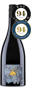 Mystery MC222WC McLaren Vale Shiraz 2022 - Wooden Case