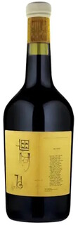 Sami-Odi Hoffmann Dalwitz Shiraz 2017