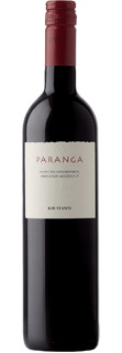 Kir-Yianni Paranga Red Macedonia 2020