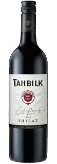 Tahbilk Eric Stevens Purbrick Shiraz 2017