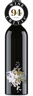 Mystery MC163 McLaren Vale SGM 2016