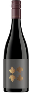 Tokar Estate Coldstream Vineyard Cabernet Sauvignon 2021`