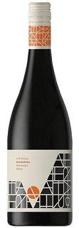 Chockstone Grampians Shiraz 2022