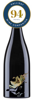 Mystery GR221 Grampians Shiraz 2022