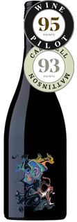 Mystery VC231 Victorian Pinot Noir 2023