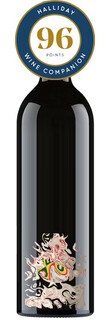 Mystery HV232 Hunter Valley Shiraz 2023