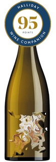 Mystery OR232 Premium Orange Chardonnay 2023