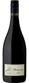 Pertaringa Undercover Shiraz 2022